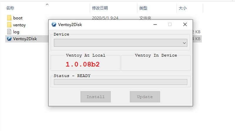 Ventoy 1.0.94 for android instal Ventoy 1.0.94 for android instal